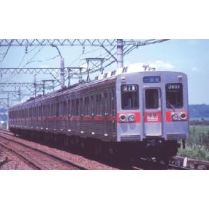 (鉄道模型)マイクロエース：A9980 京成３６００形 前期型 登場時 ６輌セット (予約品)