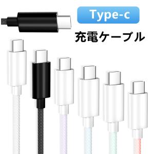 【北海道も無料配送!】ライトニングケーブル i...の詳細画像3