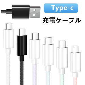 【北海道も無料配送!】ライトニングケーブル i...の詳細画像4