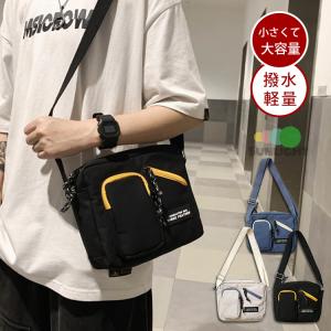 韓国 小さいカバン ファッション の商品一覧 通販 Yahoo ショッピング