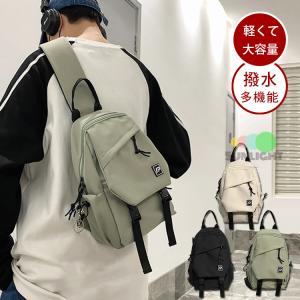 ボディバッグ メンズ 防水 ナイロン ショルダーバッグ 小さい メッセンジャーバッグ 大容量 マチ広い ワンショルダー 男性 ミニ スポーツ カジュアル 多機能