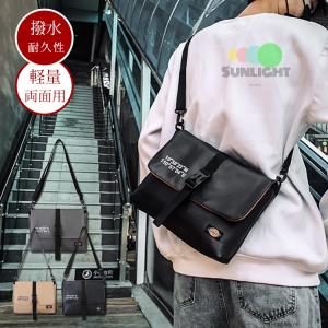 ショルダーバッグ メンズ 小さい メッセンジャーバッグ 防水 斜めがけバッグ シンプル かばん 男性 ワンショルダー 大人 大学生 おしゃれ スポーツ カジュアル