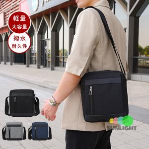 小さいカバン メンズの商品一覧 通販 Yahoo ショッピング