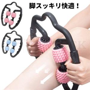リンパマッサージ器具の商品一覧 通販 Yahoo ショッピング