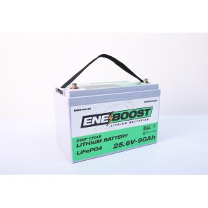 ENEBOOST（エネブースト） 24v90Ah LiFePO4 LITHIUM BATTERY（リチウムバッテリー）