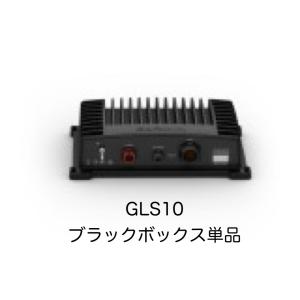 GARMIN ガーミン GLS10 ブラックボックス単品 即納可能! : SUN GARMIN ガーミン GLS10 ブラックボックス単品 即納可能! : SUN