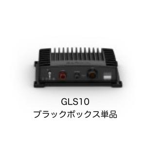 ガーミン　GLS10　ブラックボックス単品　即納可能！ : gls10 : SUNマリンShop - 通販 - Yahoo!ショッピング