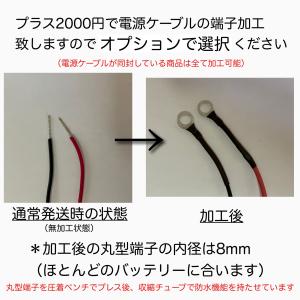 ガーミン GPSMAP1623xsv 16イン...の詳細画像4