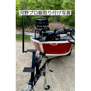 値下げしました! ボートトレーラー用 昇降ステ...の詳細画像5