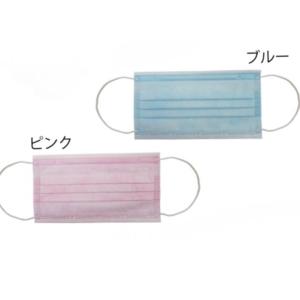 訳あり マスク ブルー ピンク 50枚入り サ...の詳細画像2