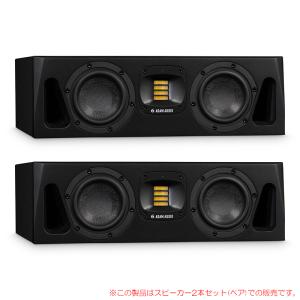 ADAM AUDIO A4V 2本ペア 安心の日本正規品！ : サンフォニックスYahoo