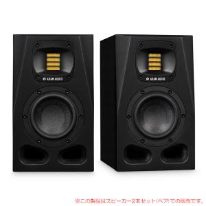 【完動美品】ADAM AUDIO A44H ペア！　定価199,600円 ADAM AUDIO A44H 2本ペア 安心の日本正規品！ : サン