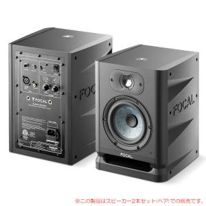 FOCAL SHAPE TWIN 2本ペア 安心の日本正規品！ : サンフォニックス