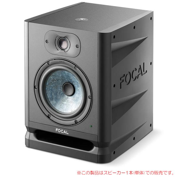 FOCAL ALPHA EVO 65 1本単品 安心の日本正規品！