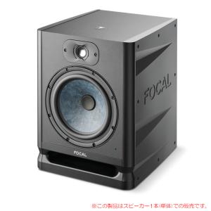 GENELEC 7040APM スタジオ・サブウーファー 安心の日本正規品！ : サン