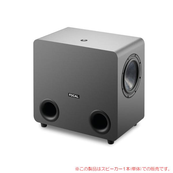 FOCAL SUB ONE 1本単品 安心の日本正規品！