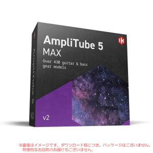 IK MULTIMEDIA AMPLITUBE 5 MAX V2 ダウンロード版 安心の日本正規品！｜sunmuse