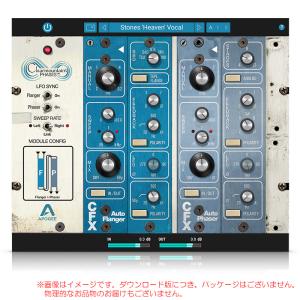 APOGEE CLEARMOUNTAIN'S PHASES ダウンロード版 安心の日本正規品！｜sunmuse