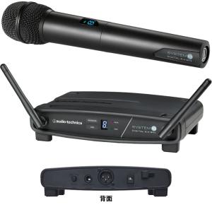 audio-technica ATW-T1002J (ワイヤレスハンドマイク)(送料無料