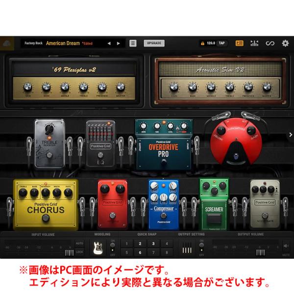 POSITIVE GRID BIAS FX 2.0 PROFESSIONAL ダウンロード版【4/3...