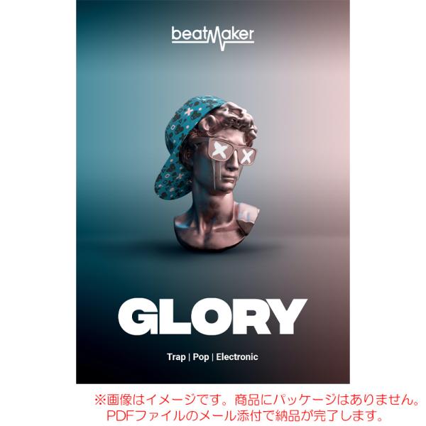 UJAM BEATMAKER GLORY 3 ダウンロード版 安心の日本正規品！【5/3まで特価！】