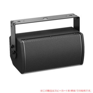 BOSE AMU105 B ブラック 1本単品 Uブラケット付属 全天候型スピーカー 安心の日本正規品！｜sunmuse