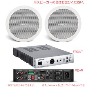 BOSE FS2C IZA250-LZ V2 導入セット2 （スピーカー２本） 天井埋め込み型 スピ...