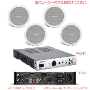 BOSE FS2C IZA250-LZ V2 導入セット4 （スピーカー４本） 天井埋め込み型