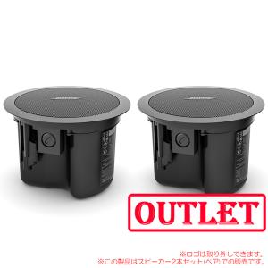 BOSE（ボーズ） FS2CW ( ペア / 2本入 ) 天井埋込型スピーカー 白