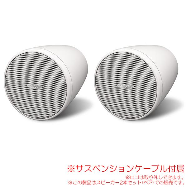 BOSE FS2P ホワイト 2本ペア FS2PW 日本正規品！ペンダント型天井吊り下げスピーカー【...