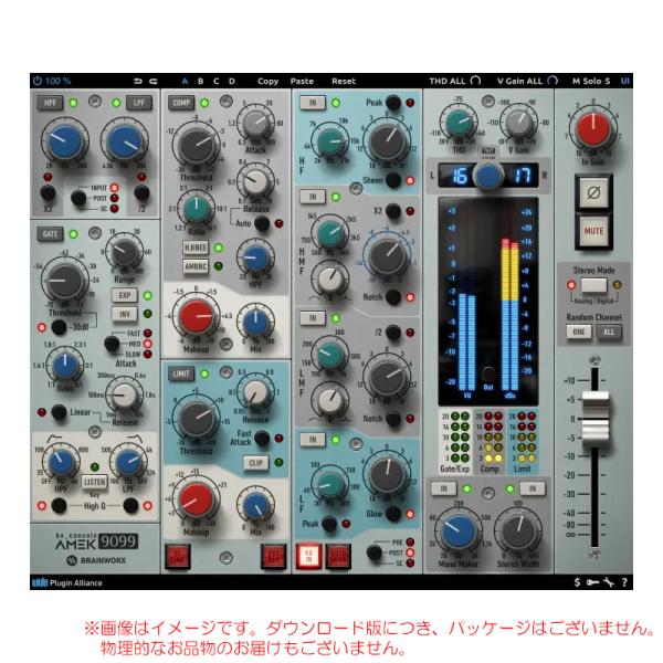 PLUGIN ALLIANCE BRAINWORX BX_CONSOLE AMEK 9099 ダウン...