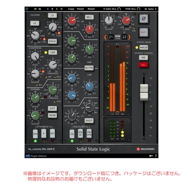 PLUGIN ALLIANCE BRAINWORX BX_CONSOLE SSL 4000 E ダウ...