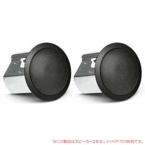 【美品】JBL Control C65P/T  フルレンジペンダントスピーカー 美品】JBL Control C65P/T フルレンジペンダントスピーカー