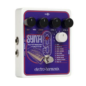 ELECTRO HARMONIX SYNTH9 安心の日本正規品！ギターシンセサイザー｜sunmuse