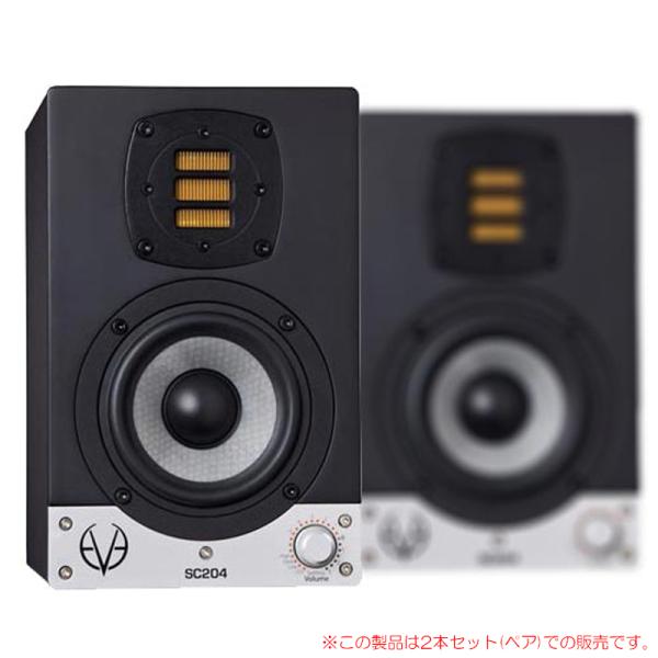 EVE AUDIO SC204 ２本ペア 代引き手数料無料！安心の日本正規品！