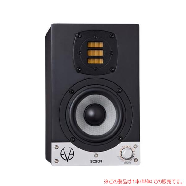 EVE AUDIO SC204 １本単品 安心の日本正規品！