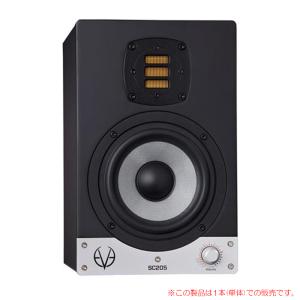 EVE AUDIO SC205 １本単品 安心の日本正規品！｜sunmuse