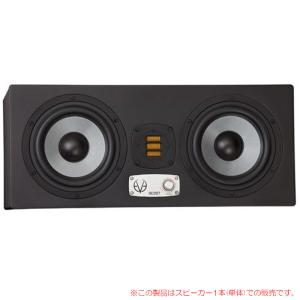 EVE AUDIO SC307１本単品 【受注停止中】代引き手数料無料！安心の日本正規品！｜sunmuse