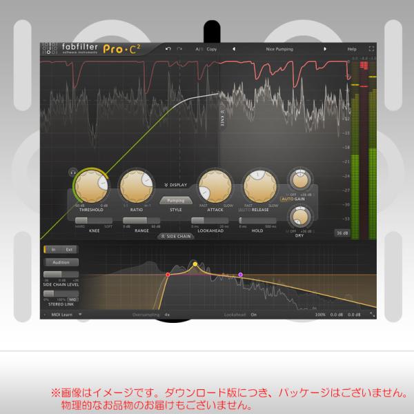 FABFILTER PRO-C2 ダウンロード版 安心の日本正規品！