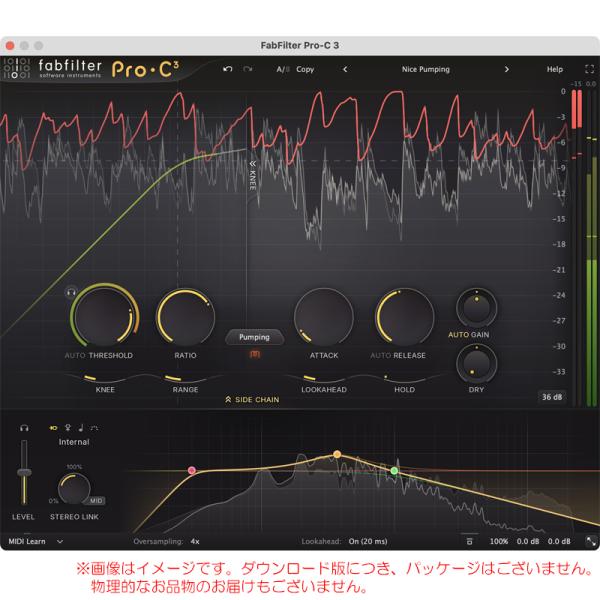 FABFILTER Pro-C 3 ダウンロード版 安心の日本正規品！