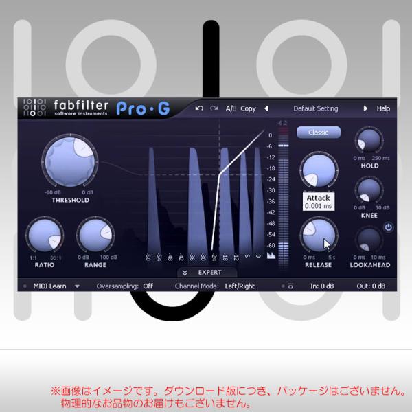 FABFILTER PRO-G ダウンロード版 安心の日本正規品！