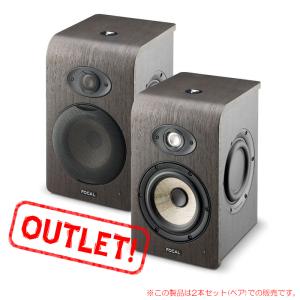 FOCAL SHAPE 50 2本ペア 【箱ボロアウトレット / 中身は新品 / 正規保証あり / 現品限り】 フォーカル｜