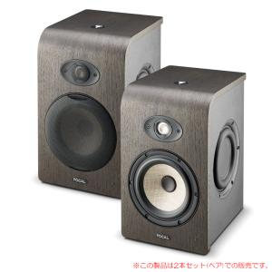 FOCAL Shape 50 (ペア) (フォーカル)(モニタースピーカー) : イケベ