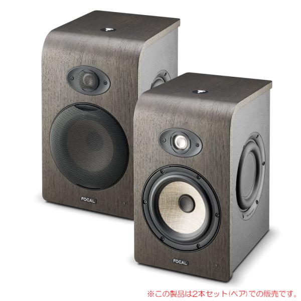 FOCAL SHAPE 65 ２本ペア 安心の日本正規品！