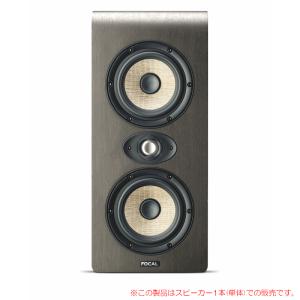 FOCAL SHAPE TWIN 2本ペア 安心の日本正規品！ : サンフォニックス