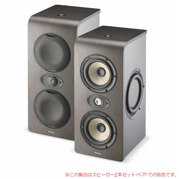 FOCAL SHAPE TWIN 2本ペア 安心の日本正規品！