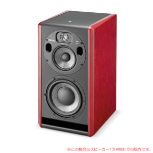 FOCAL PROFESSIONAL ST TRIO 6 1本単体 安心の日本正規品！｜sunmuse