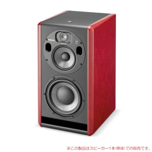 FOCAL PROFESSIONAL ST TRIO 6 1本単体 安心の日本正規品！