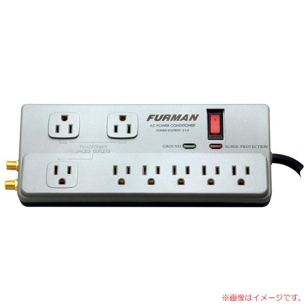 FURMAN PST-2+6 パワーコンディショナー 安心の日本正規品！
