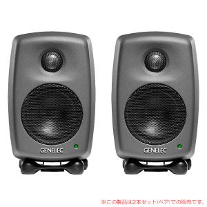 GENELEC 8010AW ホワイト 2本ペア 安心の日本正規品！ : サン